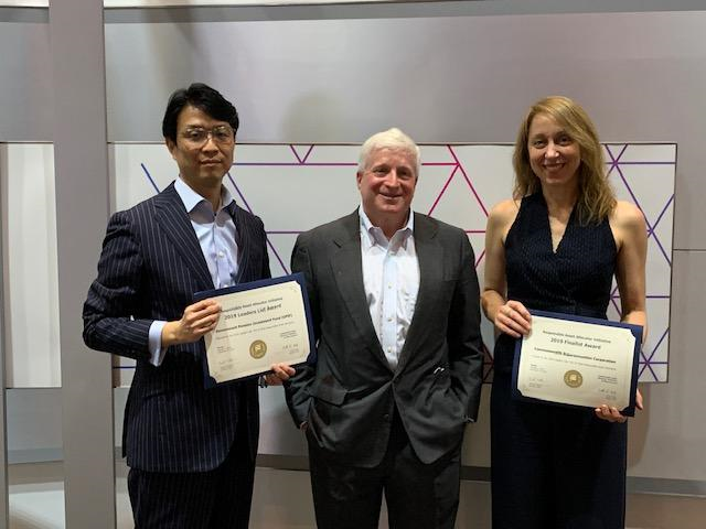 2019 Leaders List Awards (Dubai, UAE).png