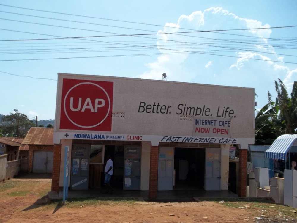 Internet Cafe - Kampala
