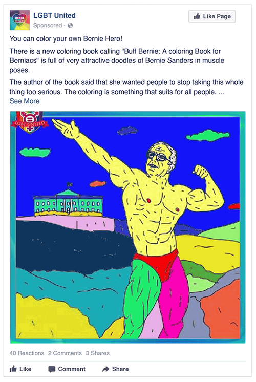 Digital Propaganda 1