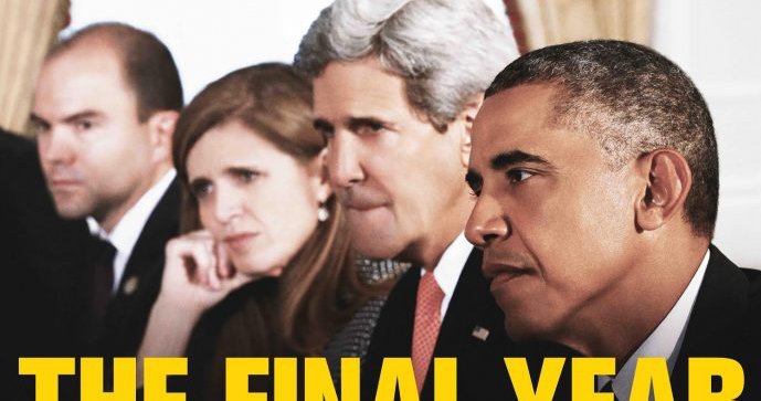 The Final Year small