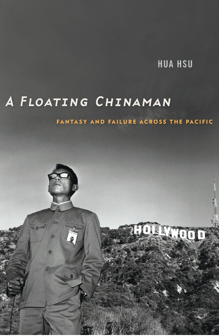 Floating Chinaman