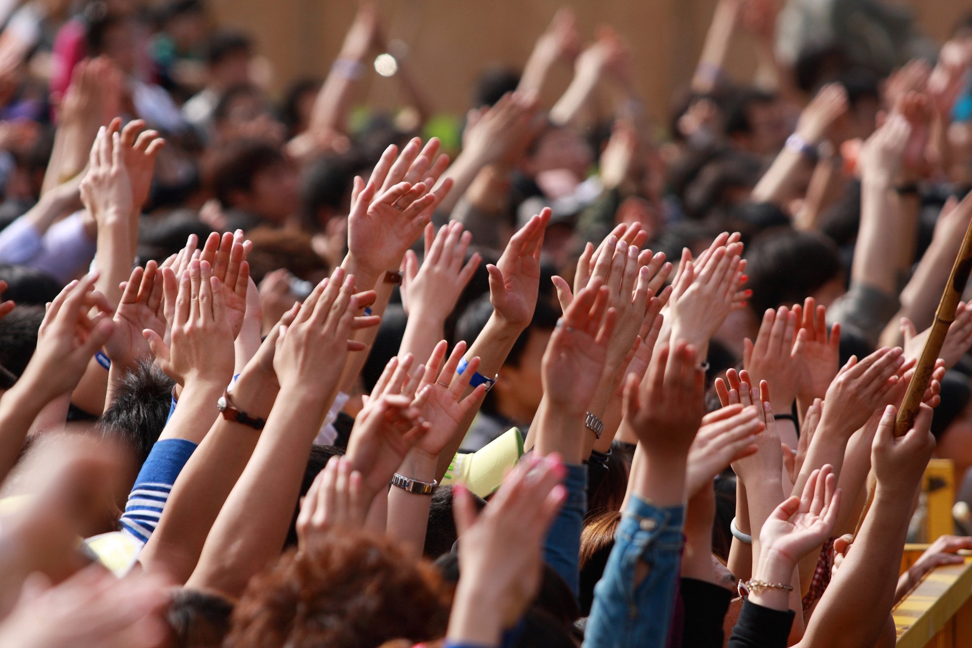 Participatory Budgeting