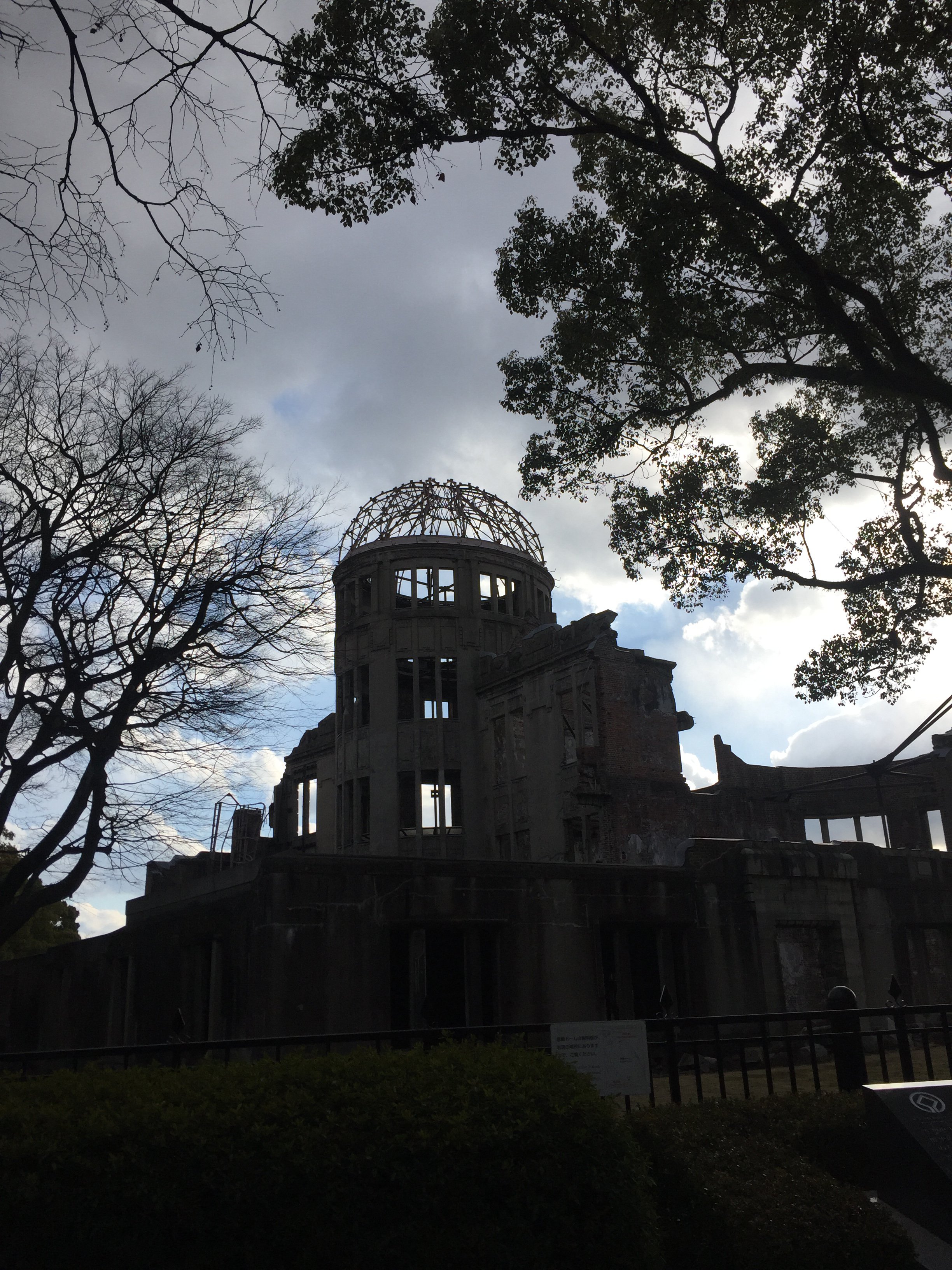 Hiroshima Hypocenter in 2018
