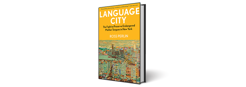 Language City white