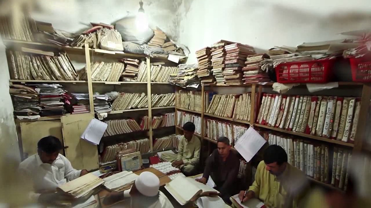 Patwari - Old Land Record Office