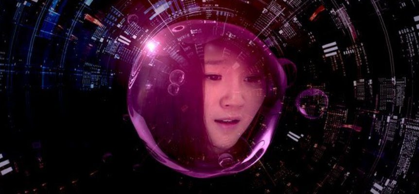 People's Repubic of Desire.jpg