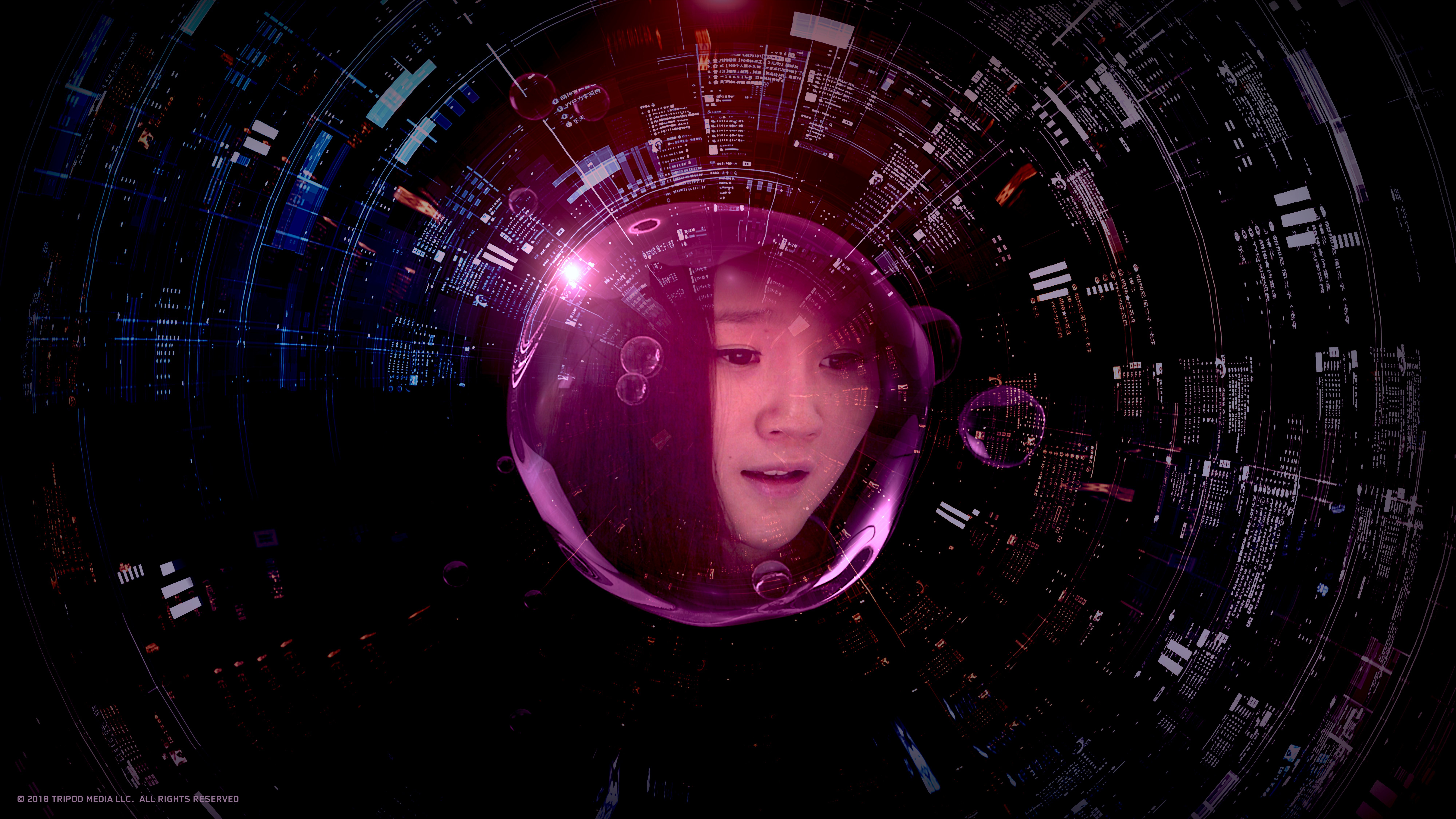 People's Republic of Desire_Key Image.jpg