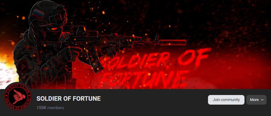 SoldatUdachi VK-Screenshot 2023-02-15 at 3.53.03 PM.png