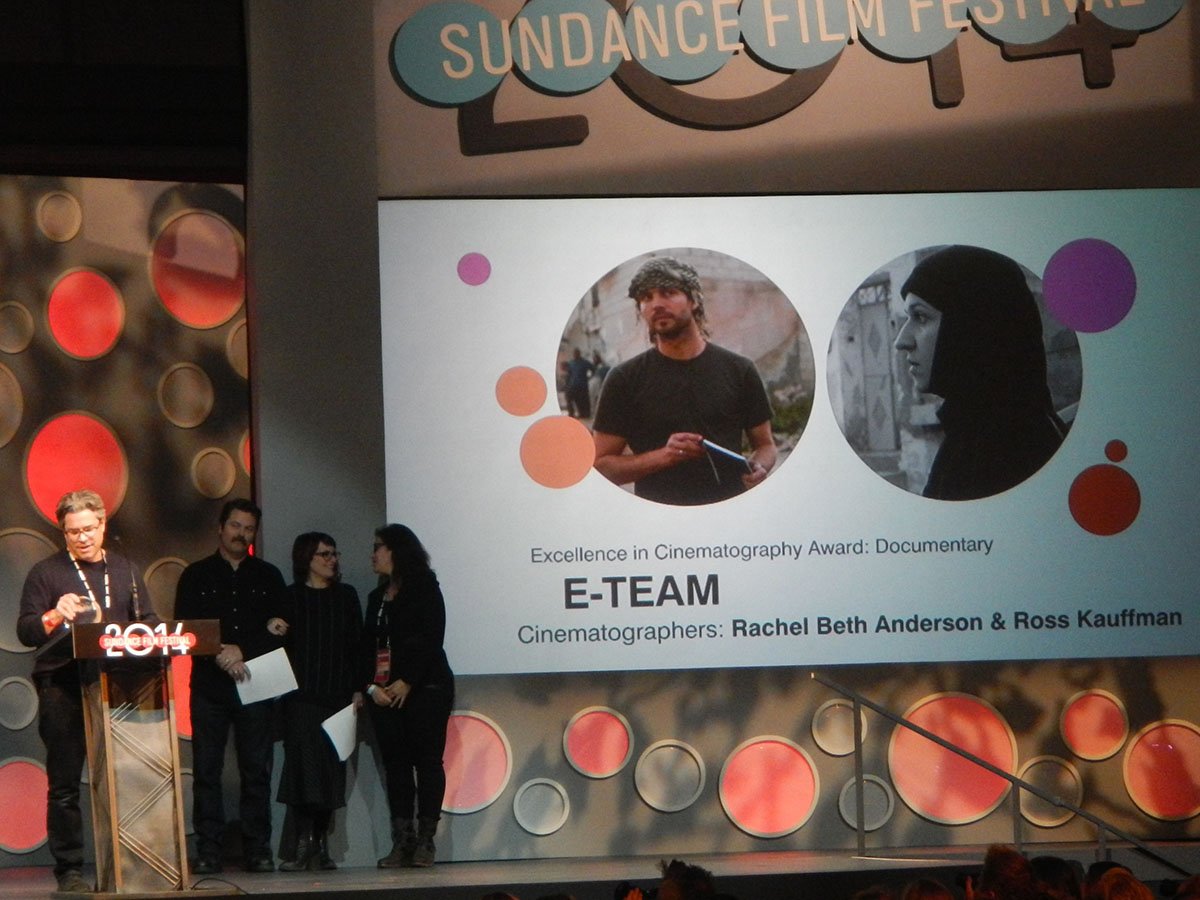 e-team-a-social-cinema-screening_image.jpeg