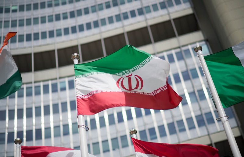 The Iranian Flag