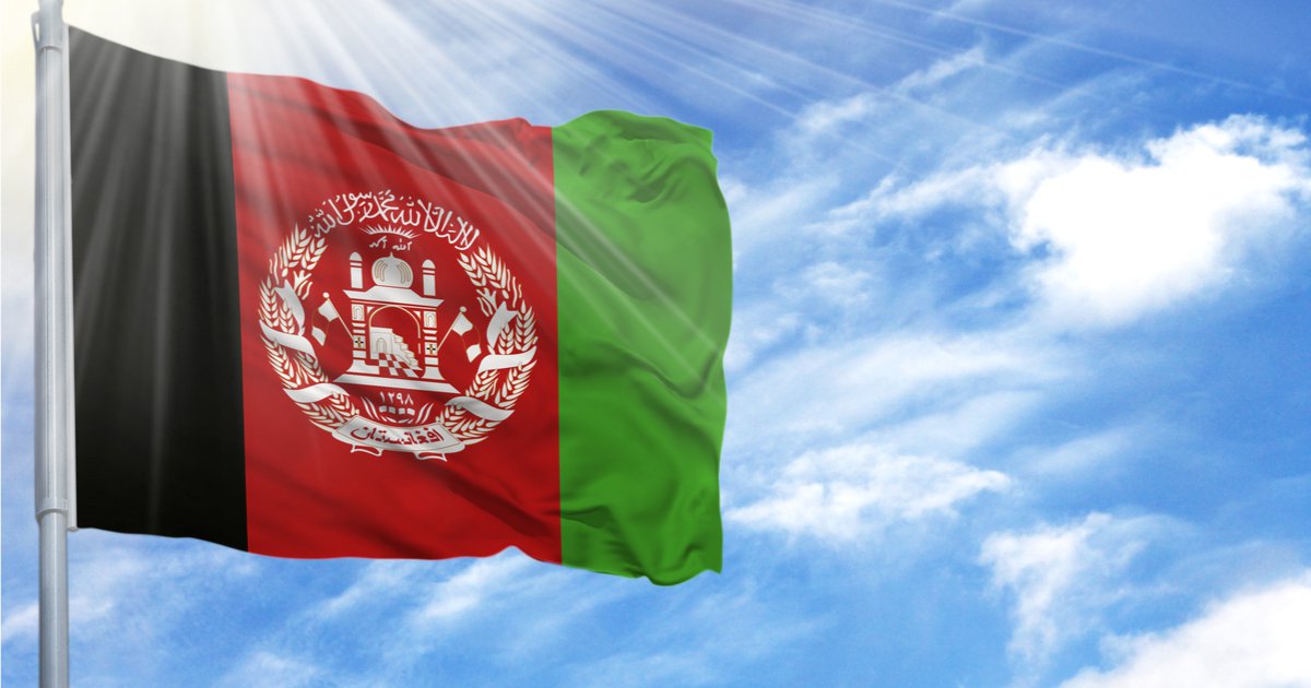 Afghanistan flag