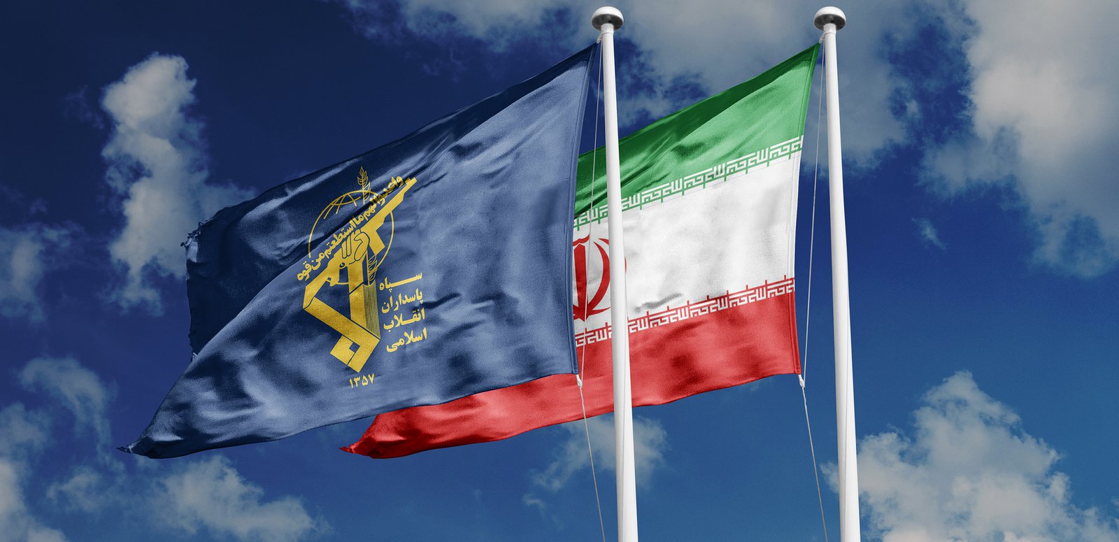 Islamic Revolutionary Guard Corps (IRGC) Flag