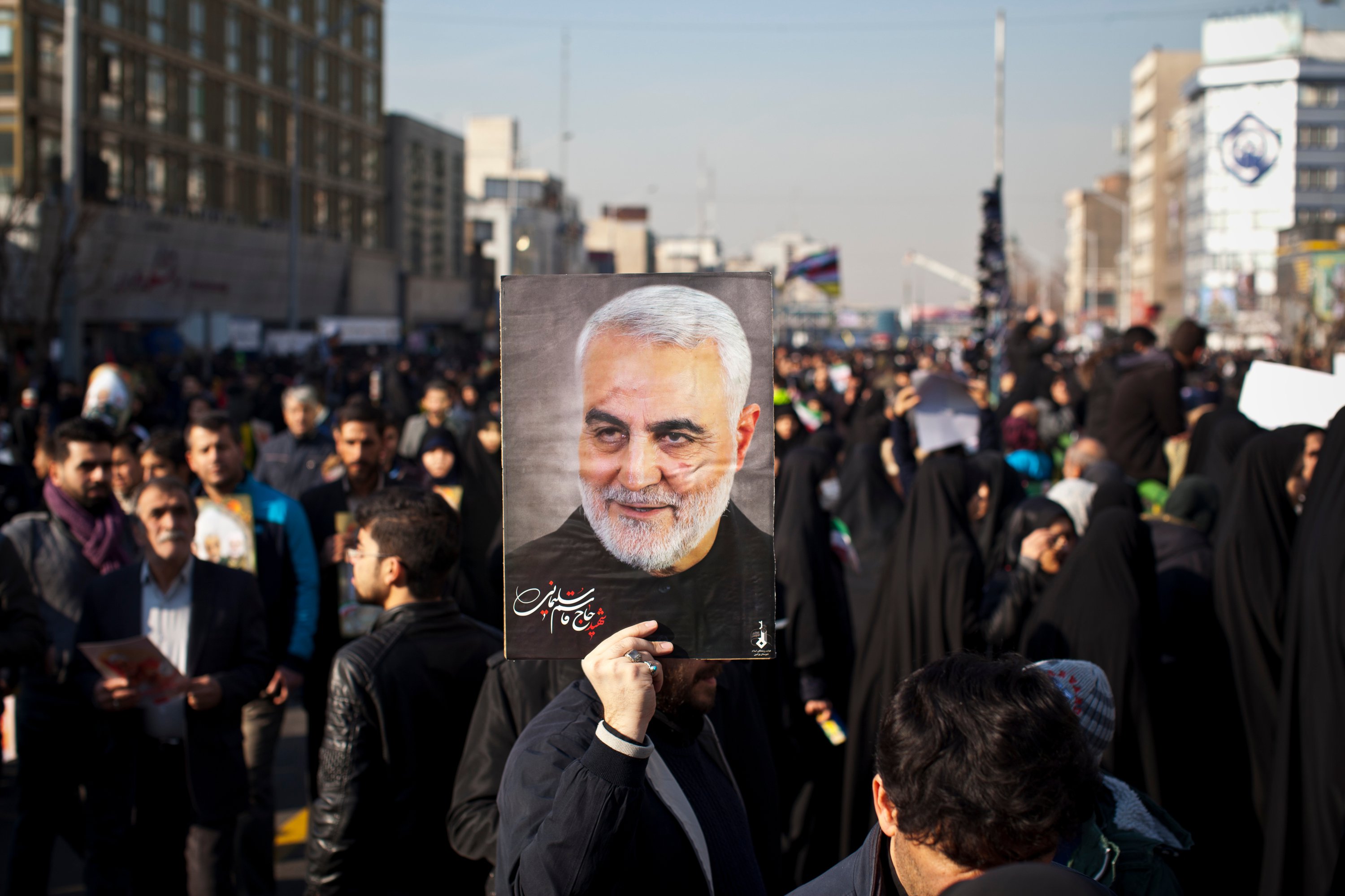 soleimani funeral