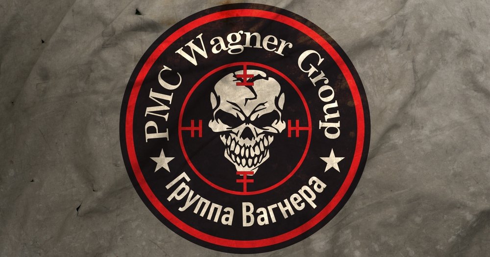 Putin's Sledgehammer Excerpt: Wagner Group Logo