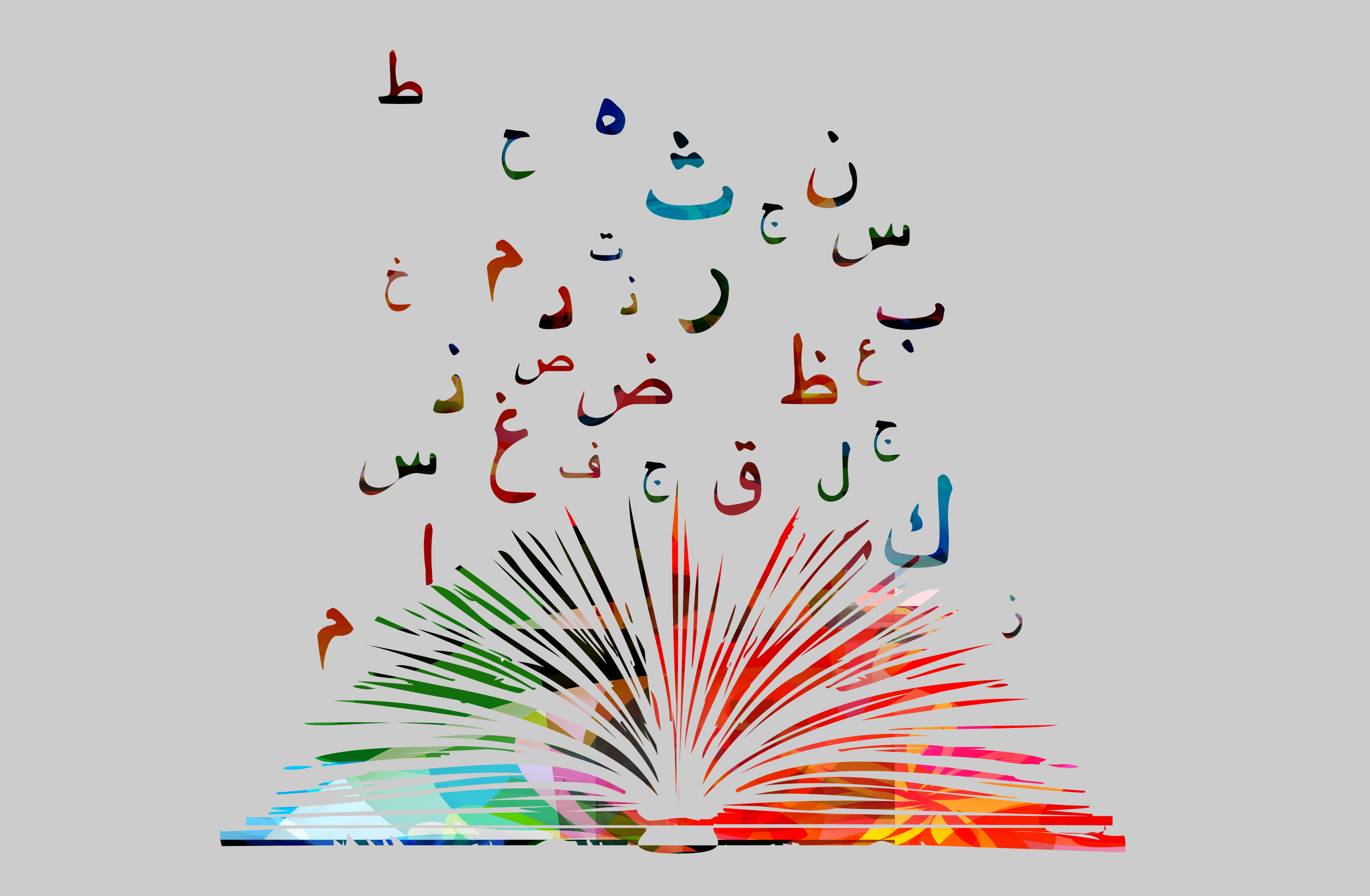 arabic language