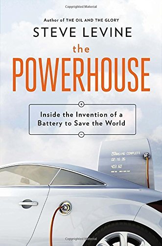 the-powerhouse_cover_image.jpeg