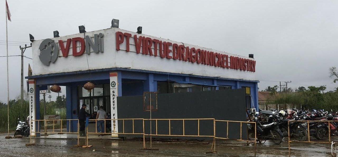 Virtue Dragon Nickel Industry